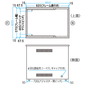 19インチマウント付デスク(11U・W600×D850mm) サンワサプライ