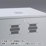 19インチマウントボックス(H500・8U) サンワサプライ