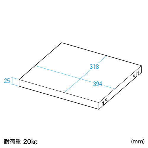 CP-SVCMULT4～6シリーズ用追加棚板(取付け用フック4個入り) CP