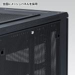 【訳ありアウトレット】19インチマウントサーバーラック(12U・メッシュパネル)