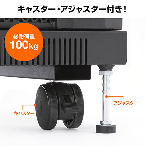 19インチラック 9U EIA規格 ハブ収納ボックス 鍵付き サンワサプライ