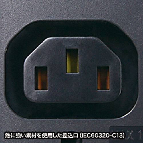 コンセント 19インチサーバーラック用コンセント 200V(30A・IEC C19×4個口+IEC C13