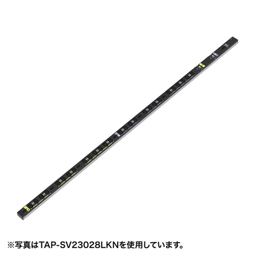 19インチサーバーラック用コンセント 200V(30A・IEC C13×20個口・3m