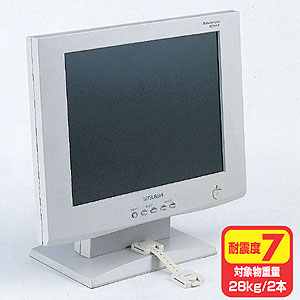 【アウトレット】耐震用ストッパー(2本入り)