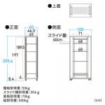 【アウトレット】サーバーラック 19インチマウント 42U 奥行100cm 前後メッシュパネル 棚板×3枚 スライド棚×1枚付き