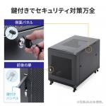 【アウトレット】サーバーラック 19インチマウント 42U 奥行100cm 前後メッシュパネル 棚板×3枚 スライド棚×1枚付き