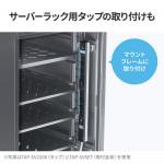 【アウトレット】サーバーラック 19インチマウント 42U 奥行100cm 前後メッシュパネル 棚板×3枚 スライド棚×1枚付き