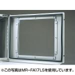 マルチ防塵ラック(W650×D550mm) サンワサプライ