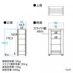 【アウトレット】サーバーラック 19インチマウント 36U 奥行100cm メッシュパネル 棚板×3枚 スライド棚×1枚付き サンワサプライ製
