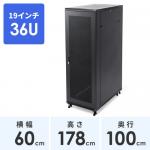 【アウトレット】サーバーラック 19インチマウント 36U 奥行100cm メッシュパネル 棚板×3枚 スライド棚×1枚付き サンワサプライ製