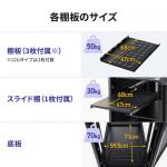 【アウトレット】サーバーラック 19インチマウント 36U 奥行100cm メッシュパネル 棚板×3枚 スライド棚×1枚付き サンワサプライ製