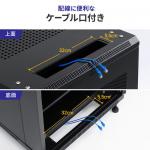 【アウトレット】サーバーラック 19インチマウント 36U 奥行100cm メッシュパネル 棚板×3枚 スライド棚×1枚付き サンワサプライ製