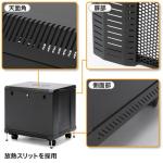 【アウトレット】19インチマウントボックス(H595mm・9U)