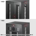 サーバーラック 19インチマウント 18U 奥行60cm メッシュパネル仕様