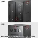 サーバーラック 19インチマウント 24U 奥行60cm パネル仕様