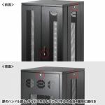 サーバーラック 19インチマウント 24U 奥行60cm メッシュパネル仕様