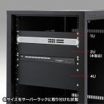 ブランクパネル 2U