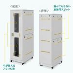 19インチサーバーラック 24U EIA規格 鍵付き 奥行き900mm グレー サンワサプライ製