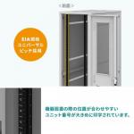 19インチサーバーラック 24U EIA規格 鍵付き 奥行き900mm グレー サンワサプライ製