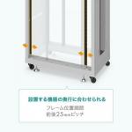 19インチサーバーラック 24U EIA規格 鍵付き 奥行き900mm グレー サンワサプライ製