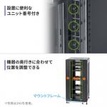 【アウトレット】サーバーラック 19インチマウント 24U 奥行60cm メッシュパネル 棚板×3枚付き サンワサプライ製