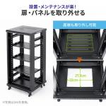 【アウトレット】サーバーラック 19インチマウント 24U 奥行60cm メッシュパネル 棚板×3枚付き サンワサプライ製