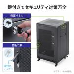 【アウトレット】サーバーラック 19インチマウント 24U 奥行60cm メッシュパネル 棚板×3枚付き サンワサプライ製