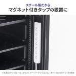 【アウトレット】サーバーラック 19インチマウント 24U 奥行60cm メッシュパネル 棚板×3枚付き サンワサプライ製
