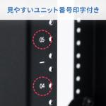 【アウトレット】19インチ マウントラック 10U EIA規格 キャスター付き