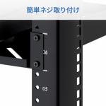 【アウトレット】19インチ マウントラック 10U EIA規格 キャスター付き