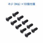 【アウトレット】19インチ マウントラック 10U EIA規格 キャスター付き