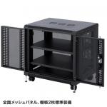 【訳ありアウトレット】マルチ収納ラック(鍵付き・メッシュ・H700mm)