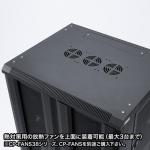 【訳ありアウトレット】マルチ収納ラック(鍵付き・メッシュ・H700mm)