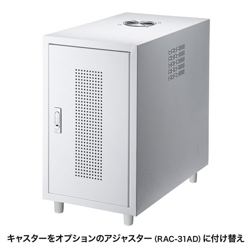 コロナーム動作原理について