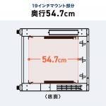 防音19インチマウントラック 18U 奥行78.2cm 高さ99.3cm