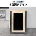 防音19インチマウントラック 18U 奥行78.2cm 高さ99.3cm