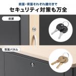 防音19インチマウントラック 24U 奥行78.2cm 高さ126cm