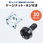 防音19インチマウントラック 24U 奥行78.2cm 高さ126cm