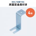 防音19インチマウントラック 24U 奥行78.2cm 高さ126cm