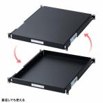 19インチマウントスライド棚 サーバーラック用 追加棚板