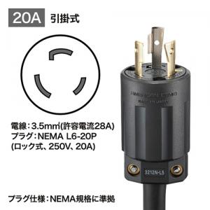 テーブルタップ 明工社 横形OA抜止接地タップ4個口 MR7904TJ2 1個（直送品