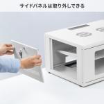 19インチラック 4U 壁掛け ネットワークラック 卓上対応