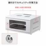 19インチラック 4U 壁掛け ネットワークラック 卓上対応