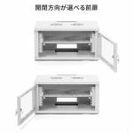 19インチラック 4U 壁掛け ネットワークラック 卓上対応