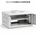19インチラック 4U 壁掛け ネットワークラック 卓上対応