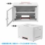 19インチラック 6U 壁掛け 卓上対応