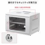 19インチラック 6U 壁掛け 卓上対応