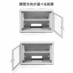 19インチラック 6U 壁掛け 卓上対応