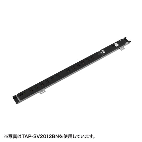 【アウトレット】19インチサーバーラック用コンセント(15A・3P・12個口・3m)