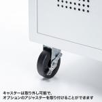 【アウトレット】キャスター付きハブボックス(2U・ホワイト)